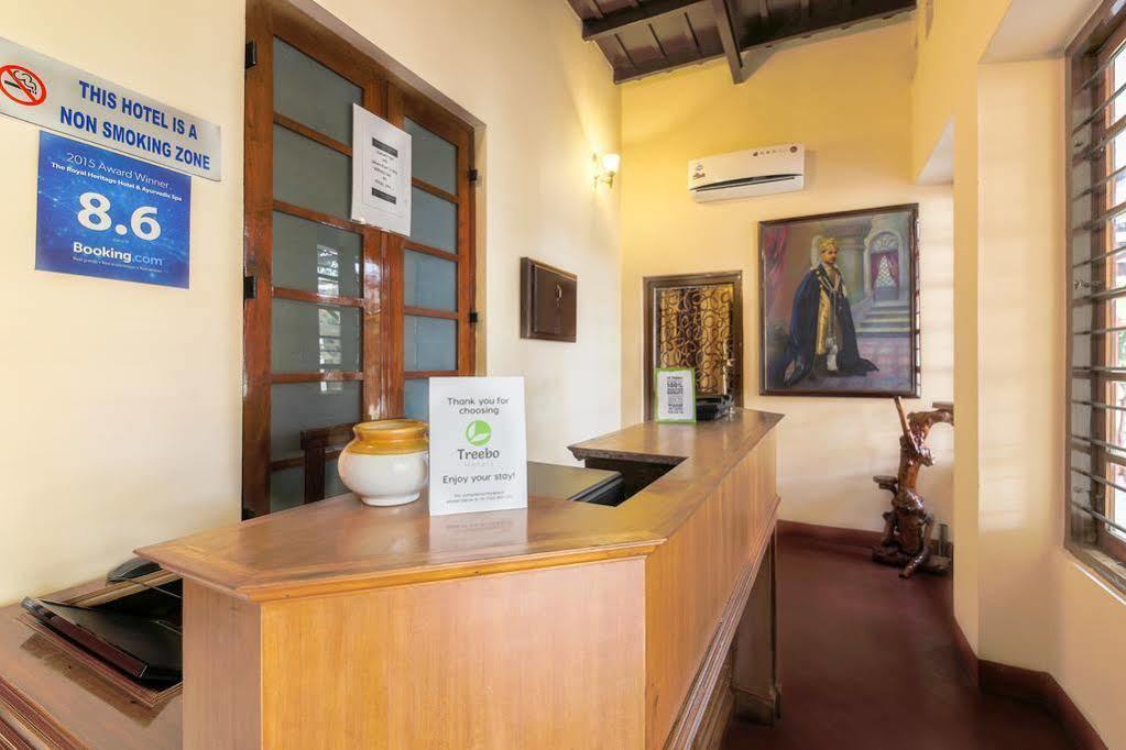 The Royal Heritage Hotel And Ayurvedic Center Thiruvananthapuram Esterno foto