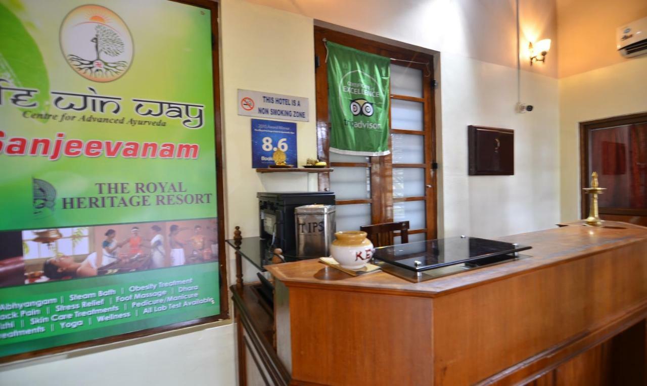 The Royal Heritage Hotel And Ayurvedic Center Thiruvananthapuram Esterno foto