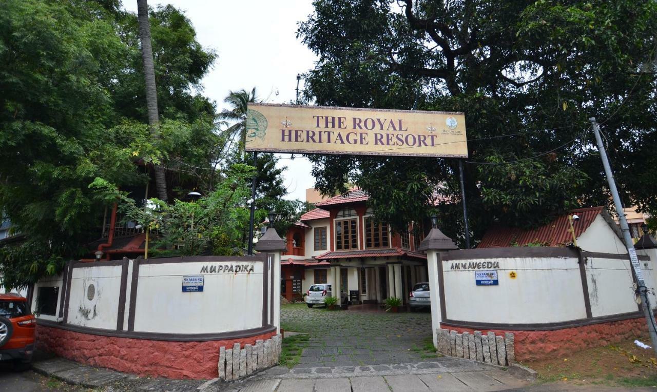 The Royal Heritage Hotel And Ayurvedic Center Thiruvananthapuram Esterno foto