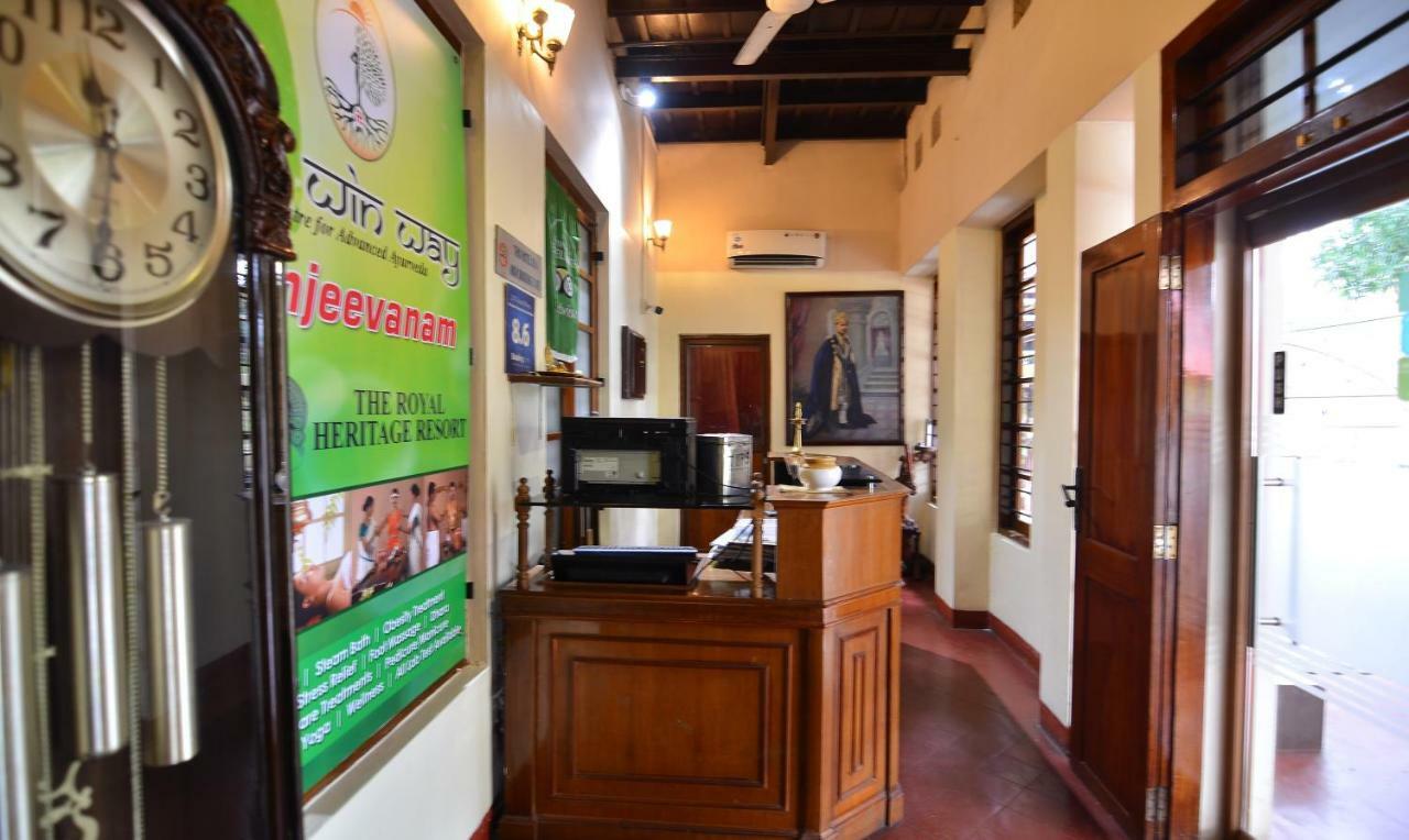 The Royal Heritage Hotel And Ayurvedic Center Thiruvananthapuram Esterno foto